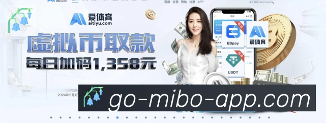 实时数据中心